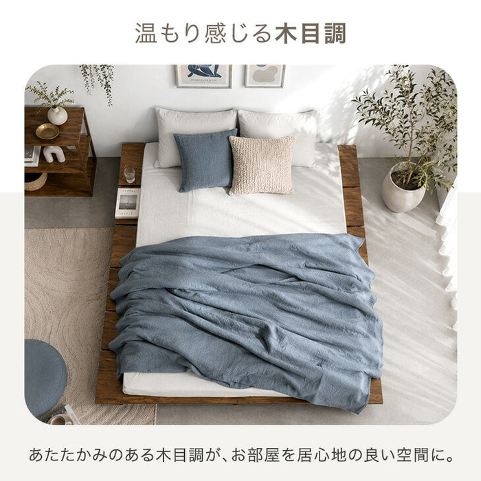 【新発売記念プライス】［セミシングル］ステージベッド 単品 ベッドフレーム 木目 ロータイプ すのこ おしゃれ ベッド下収納〔81200051〕