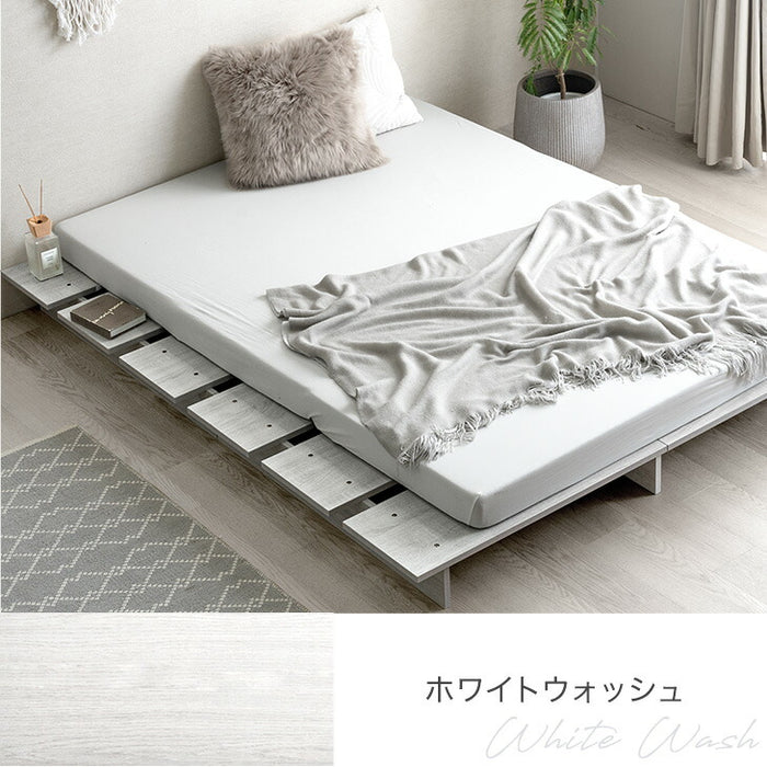 【新発売記念プライス】［セミシングル］ステージベッド 単品 ベッドフレーム 木目 ロータイプ すのこ おしゃれ ベッド下収納〔81200051〕