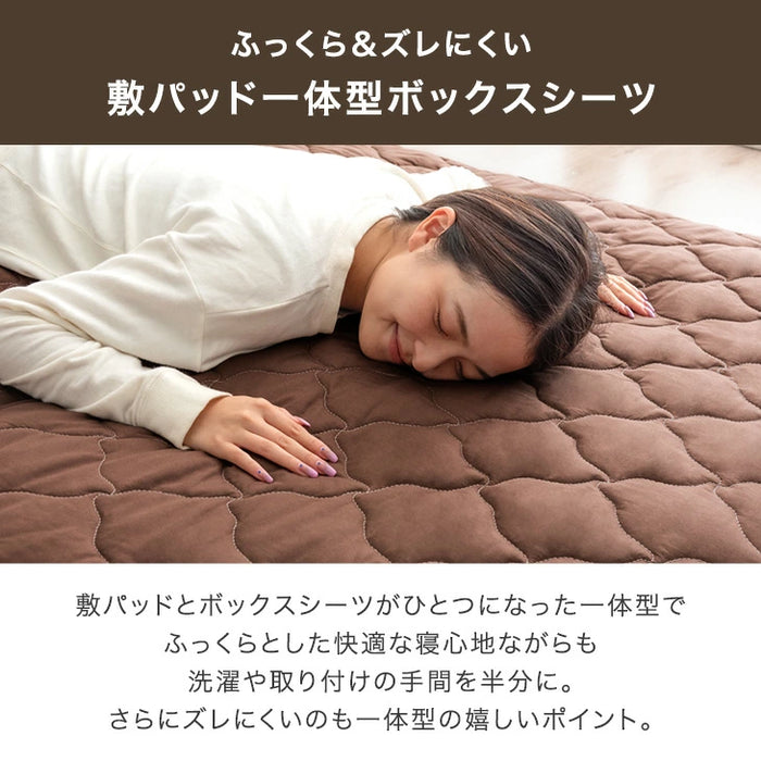 [ダブル] ポケットコイルマットレス 布団セット 9点 洗える 収納ケース カバー付き 防菌 防臭〔81900054〕