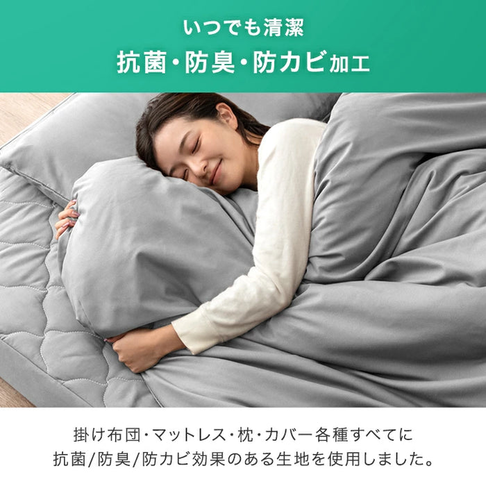 [ダブル] ポケットコイルマットレス 布団セット 9点 洗える 収納ケース カバー付き 防菌 防臭〔81900054〕