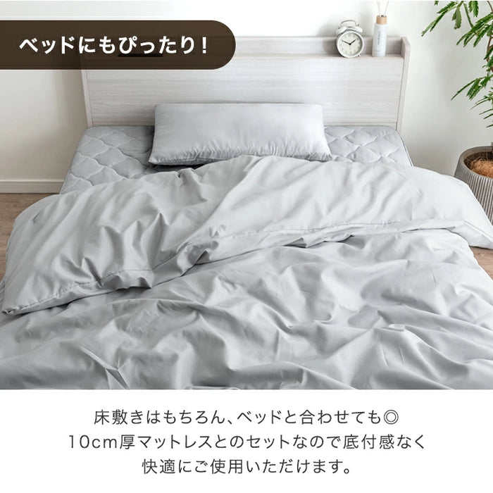 [ダブル] ポケットコイルマットレス 布団セット 9点 洗える 収納ケース カバー付き 防菌 防臭〔81900054〕