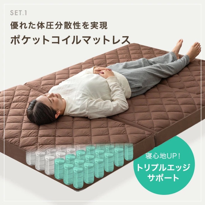 [ダブル] ポケットコイルマットレス 布団セット 9点 洗える 収納ケース カバー付き 防菌 防臭〔81900054〕