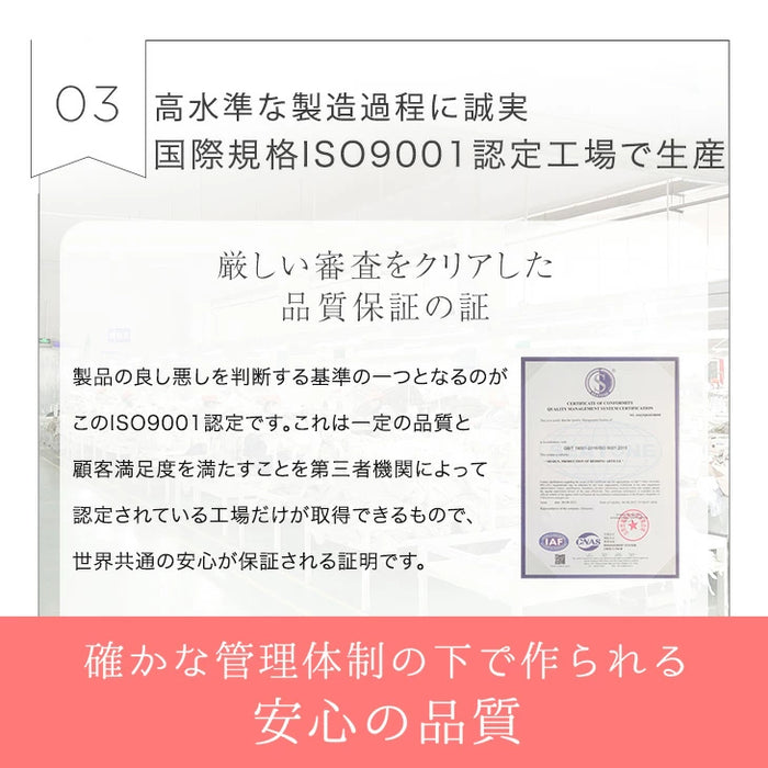 シルク100％ ナイトキャップ ヒアルロン酸配合 うるサラ美髪 ゴム紐 就寝用 保湿〔81900126〕