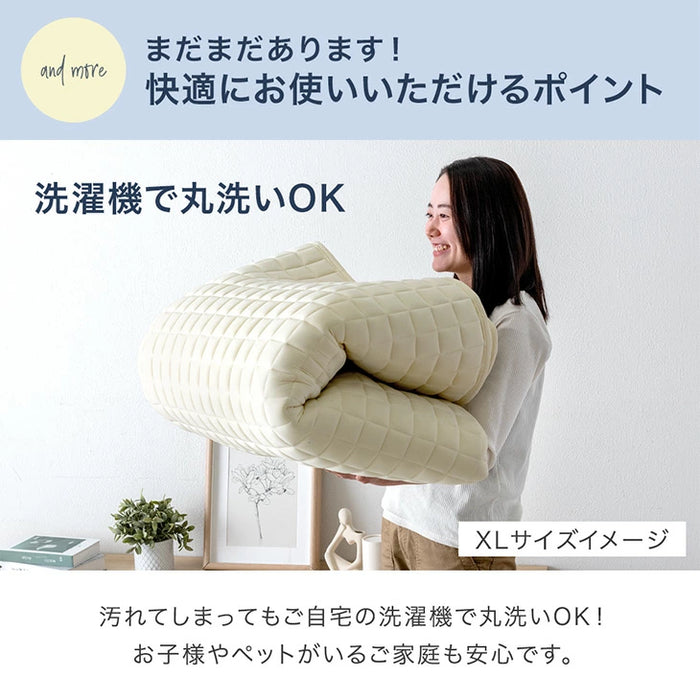 ［200×250］洗える キルトラグ 滑り止め オールシーズン  床暖房 ホットカーペット対応 北欧〔81900129〕