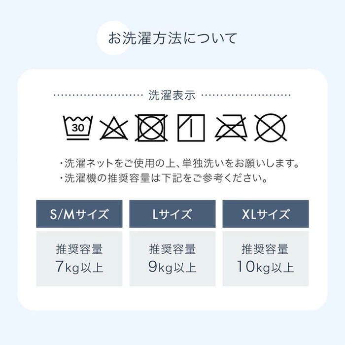 ［200×250］洗える キルトラグ 滑り止め オールシーズン  床暖房 ホットカーペット対応 北欧〔81900129〕