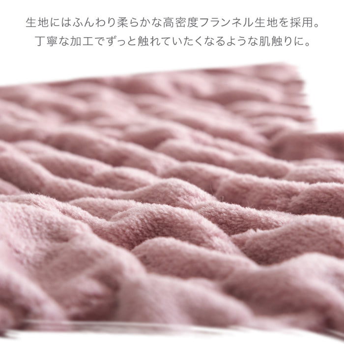 [ダブル] くしゅぽかケット 発熱コットン ブランケット 洗える 毛布 発熱 救出 ひざ掛け 軽量 掛け布団 掛布団〔81900143〕
