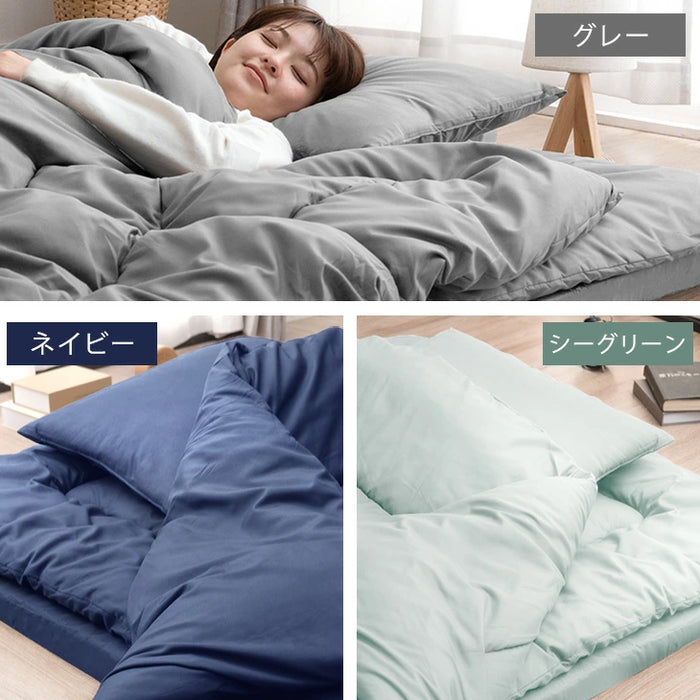 [シングル] 全部洗える 高反発マットレス付 布団セット 5点セット 抗菌 防臭 洗濯OK 収納ケース〔81900162〕