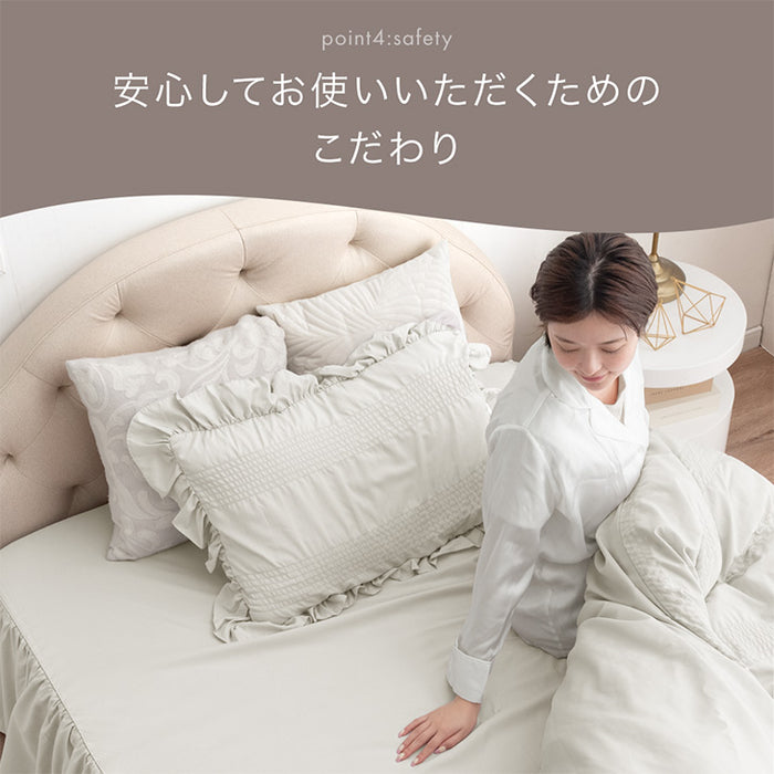 [シングル] フリル ボックスシーツ 単品 洗える 抗菌 防臭 防ダニ ベッドスカート マットレスカバー 可愛い〔81900165〕