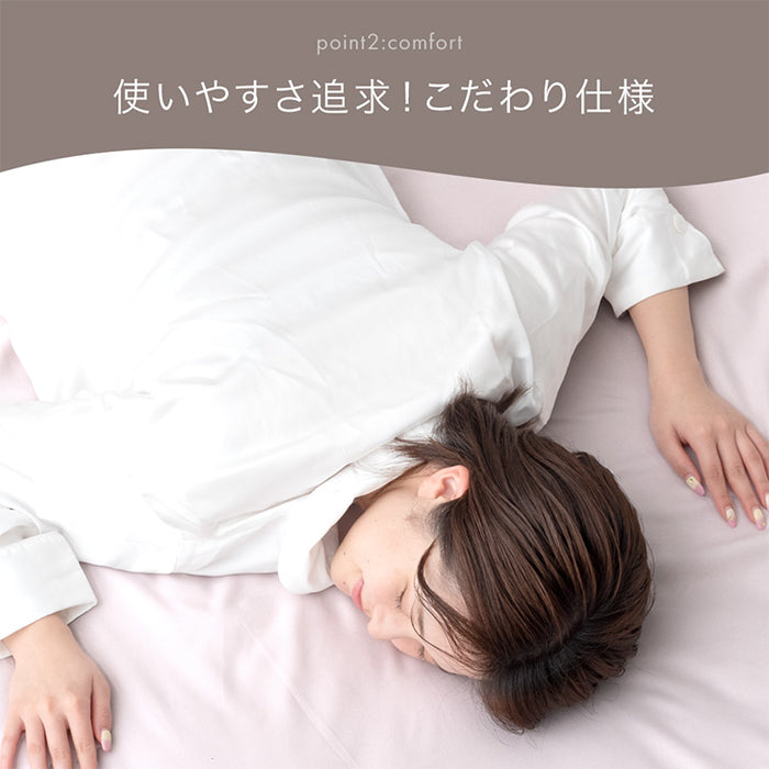 [シングル] フリル ボックスシーツ 単品 洗える 抗菌 防臭 防ダニ ベッドスカート マットレスカバー 可愛い〔81900165〕