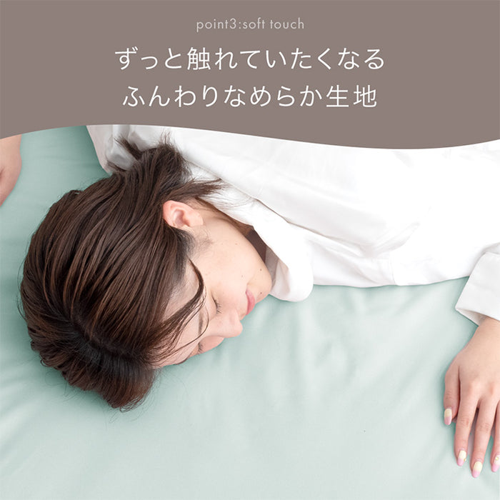 [シングル] フリル ボックスシーツ 単品 洗える 抗菌 防臭 防ダニ ベッドスカート マットレスカバー 可愛い〔81900165〕