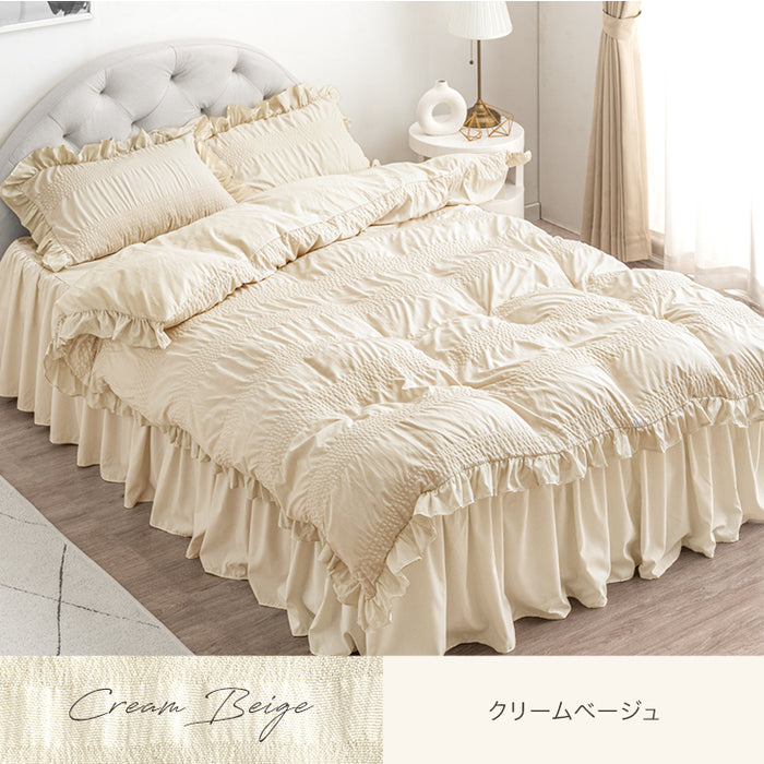 ［ダブル］フリル 掛け布団カバー 単品 洗える 抗菌 防臭 防ダニ かわいい 姫系〔81900170〕