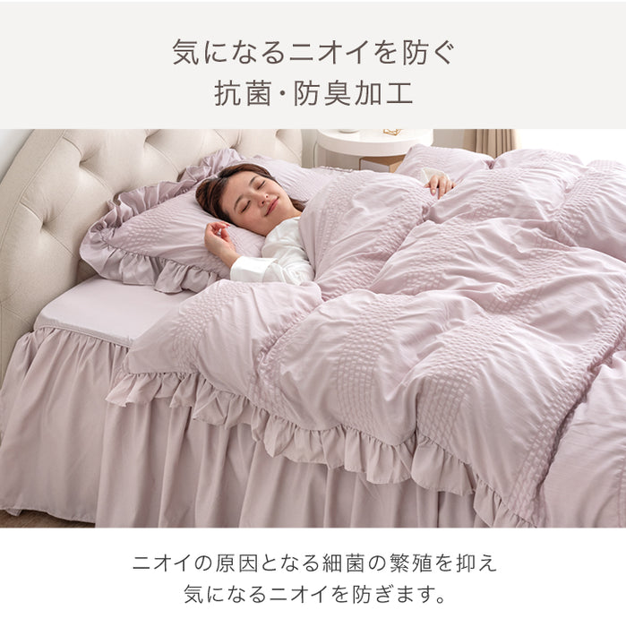 ［ダブル］フリル 掛け布団カバー 単品 洗える 抗菌 防臭 防ダニ かわいい 姫系〔81900170〕