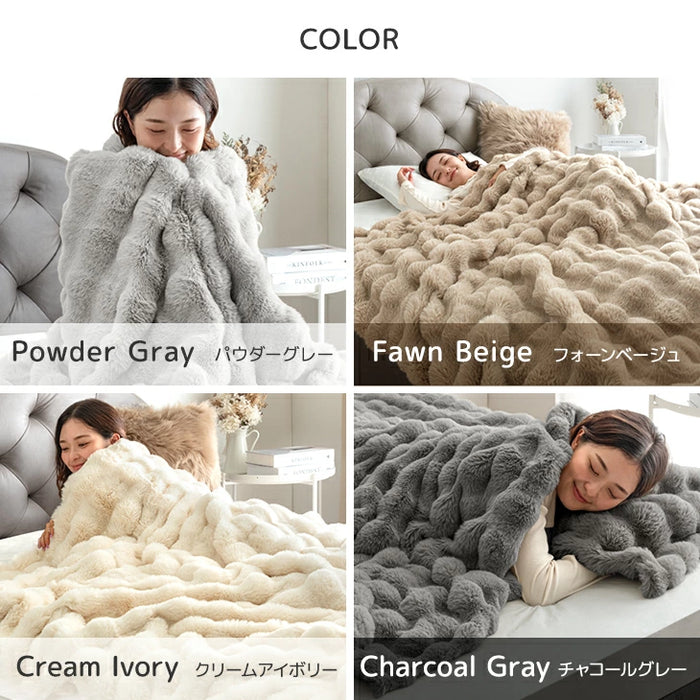【クリアランス】［シングル］もはや、うさぎ。 あったか 2枚合わせ 毛布 洗える 140×200㎝ エアロゲル ブランケット 二枚合わせ 暖かい〔81900201〕