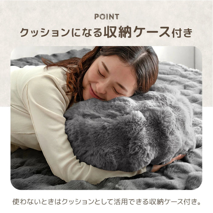 【クリアランス】［シングル］もはや、うさぎ。 あったか 2枚合わせ 毛布 洗える 140×200㎝ エアロゲル ブランケット 二枚合わせ 暖かい〔81900201〕