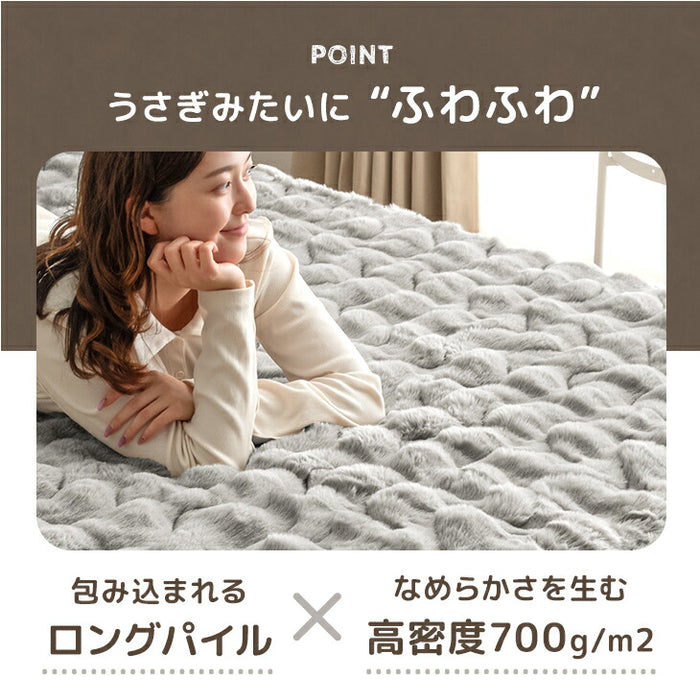 【クリアランス】［シングル］もはや、うさぎ。 敷パッド一体型 ボックスシーツ 洗える 暖かい 一体型ボックスシーツ 敷きパッド  冬用〔81900205〕