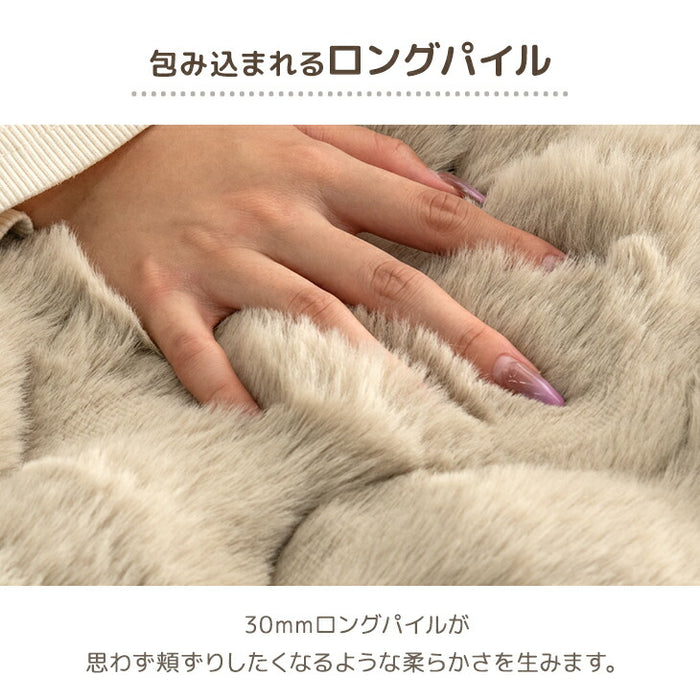 【クリアランス】［シングル］もはや、うさぎ。 敷パッド一体型 ボックスシーツ 洗える 暖かい 一体型ボックスシーツ 敷きパッド  冬用〔81900205〕