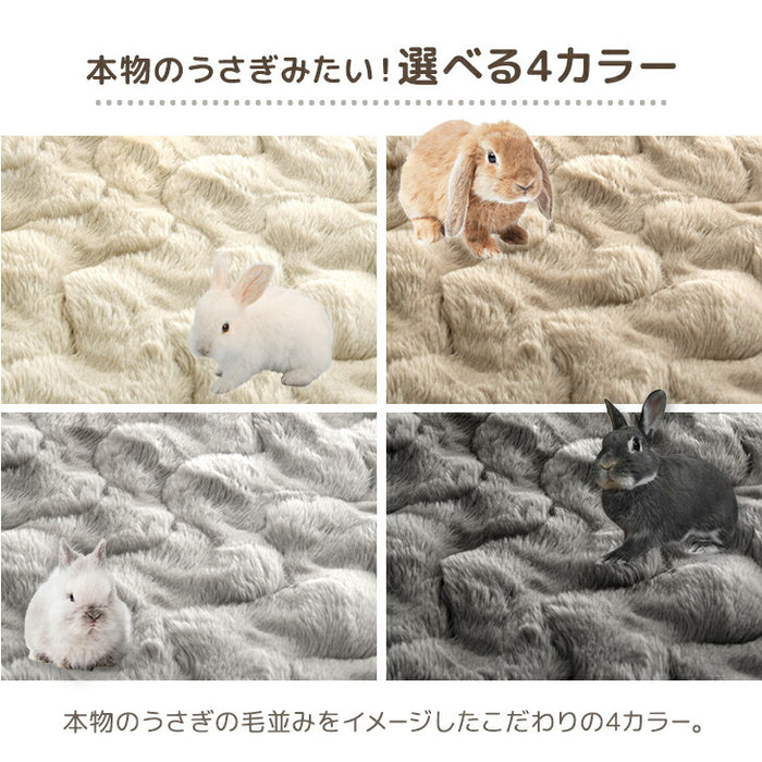 【クリアランス】［セミダブル］もはや、うさぎ。 敷パッド一体型 ボックスシーツ 洗える 暖かい 一体型ボックスシーツ 敷きパッド  冬用〔81900206〕