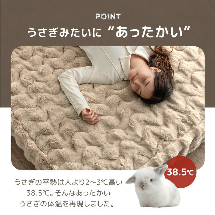 【クリアランス】［シングル］もはや、うさぎ。 敷パッド一体型 ボックスシーツ 洗える 暖かい 一体型ボックスシーツ 敷きパッド  冬用〔81900205〕