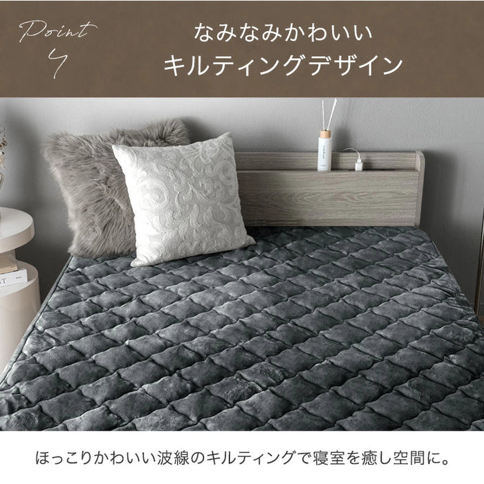 【クリアランス】［シングル］敷パッド一体型 ボックスシーツ 洗える 吸湿発熱 フランネル生地 抗菌 防臭〔81900209〕