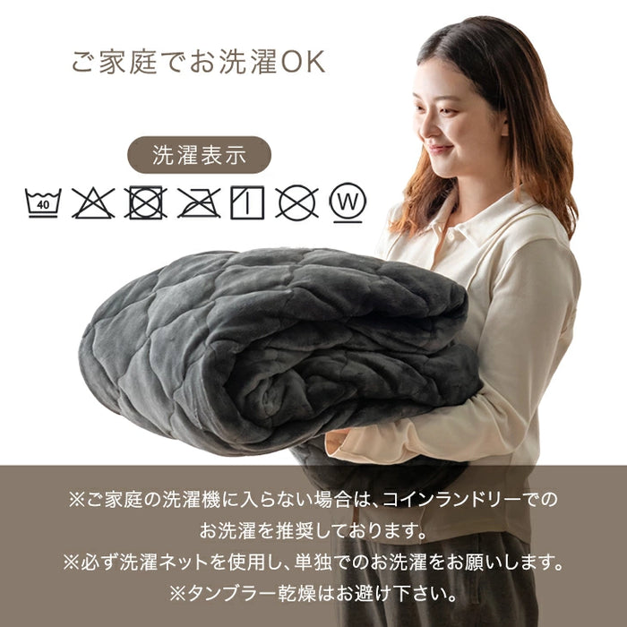 【クリアランス】［シングル］敷パッド一体型 ボックスシーツ 洗える 吸湿発熱 フランネル生地 抗菌 防臭〔81900209〕