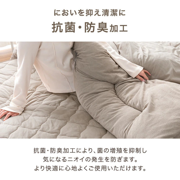 ［シングル］自動調温 掛け布団 洗える リバーシブル オールシーズン 抗菌 防臭 軽い 布団〔81900213〕