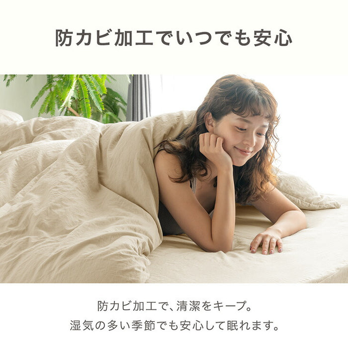［セミダブル］洗いざらし ボックスシーツ ピーチスキン 水洗い加工 マットレスカバー マットレス用 シーツ 抗菌 防臭 防ダニ 洗える〔81900230〕