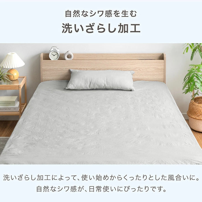 ［セミダブル］洗いざらし ボックスシーツ ピーチスキン 水洗い加工 マットレスカバー マットレス用 シーツ 抗菌 防臭 防ダニ 洗える〔81900230〕