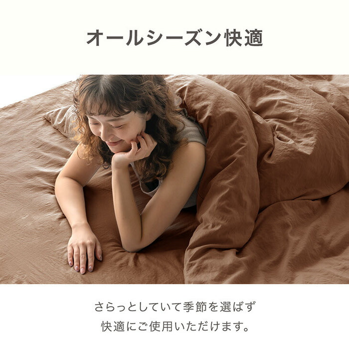 ［セミダブル］洗いざらし ボックスシーツ ピーチスキン 水洗い加工 マットレスカバー マットレス用 シーツ 抗菌 防臭 防ダニ 洗える〔81900230〕