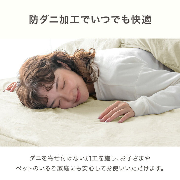 ［セミダブル］洗いざらし ボックスシーツ ピーチスキン 水洗い加工 マットレスカバー マットレス用 シーツ 抗菌 防臭 防ダニ 洗える〔81900230〕