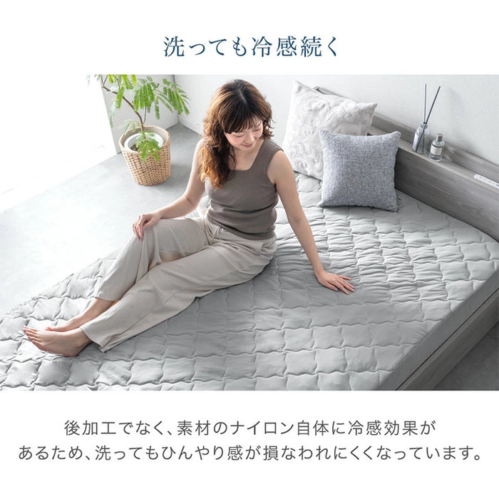 ［シングル］接触冷感 敷パッド一体型 ボックスシーツ ひんやり 洗える 敷きパッド マットレスカバー 春 夏用 冷感寝具〔81900240〕