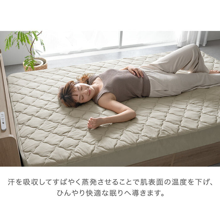 ［シングル］接触冷感 敷パッド一体型 ボックスシーツ ひんやり 洗える 敷きパッド マットレスカバー 春 夏用 冷感寝具〔81900240〕
