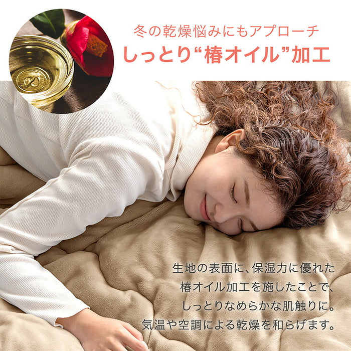 【新発売記念プライス】［シングル・ライトタイプ］ もはや、こたつ。(R) 掛け布団 吸湿発熱 日本製 洗える 暖かい 抗菌 防臭 防ダニ〔81900243〕