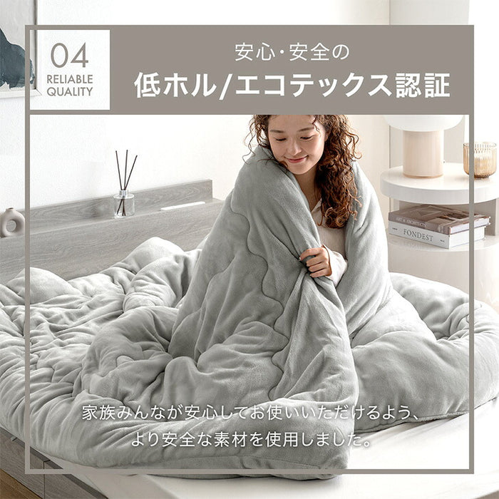 【新発売記念プライス】［シングル・ライトタイプ］ もはや、こたつ。(R) 掛け布団 吸湿発熱 日本製 洗える 暖かい 抗菌 防臭 防ダニ〔81900243〕