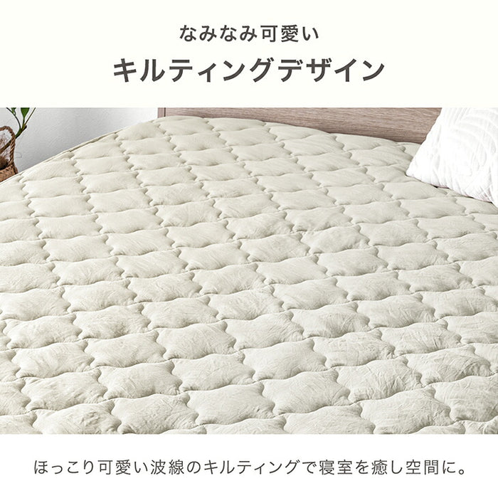 【新発売記念プライス】［セミダブル］洗いざらし 敷パッド 一体型 水洗い加工 抗菌 防臭 防ダニ シンプル〔81900259〕