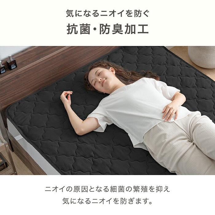 【新発売記念プライス】［セミダブル］洗いざらし 敷パッド 一体型 水洗い加工 抗菌 防臭 防ダニ シンプル〔81900259〕