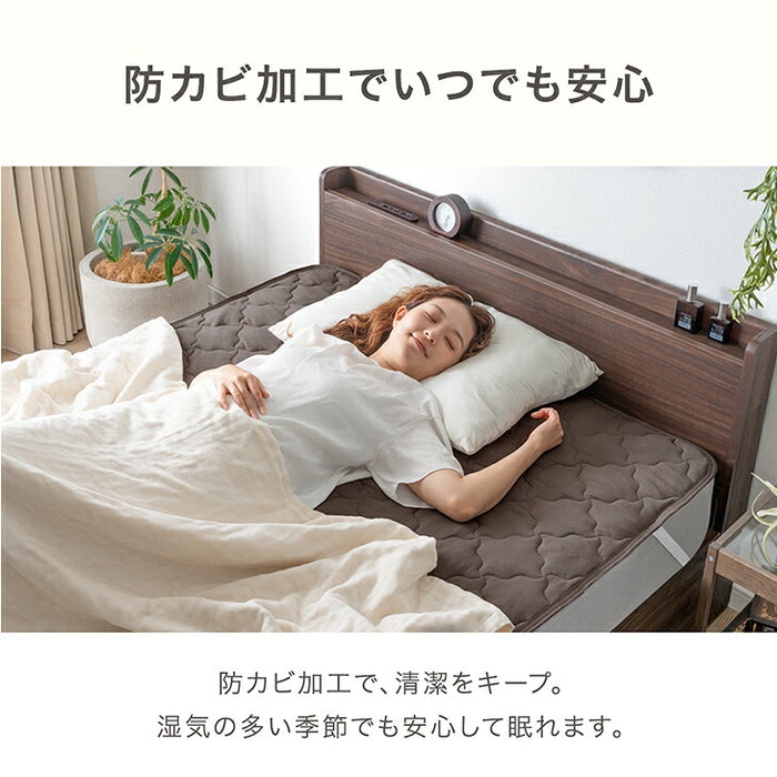 【新発売記念プライス】［セミダブル］洗いざらし 敷パッド 一体型 水洗い加工 抗菌 防臭 防ダニ シンプル〔81900259〕