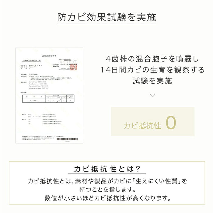 【新発売記念プライス】［セミダブル］洗いざらし 敷パッド 一体型 水洗い加工 抗菌 防臭 防ダニ シンプル〔81900259〕
