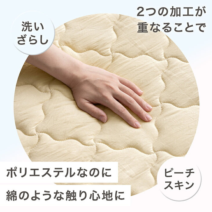 【新発売記念プライス】［セミダブル］洗いざらし 敷パッド 一体型 水洗い加工 抗菌 防臭 防ダニ シンプル〔81900259〕