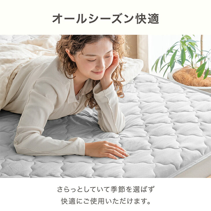 【新発売記念プライス】［セミダブル］洗いざらし 敷パッド 一体型 水洗い加工 抗菌 防臭 防ダニ シンプル〔81900259〕