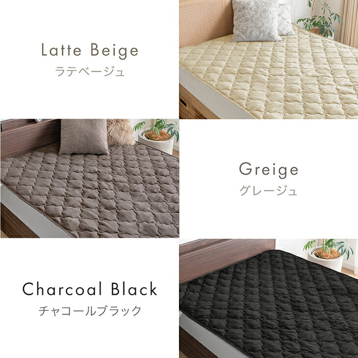 【新発売記念プライス】［セミダブル］洗いざらし 敷パッド 一体型 水洗い加工 抗菌 防臭 防ダニ シンプル〔81900259〕