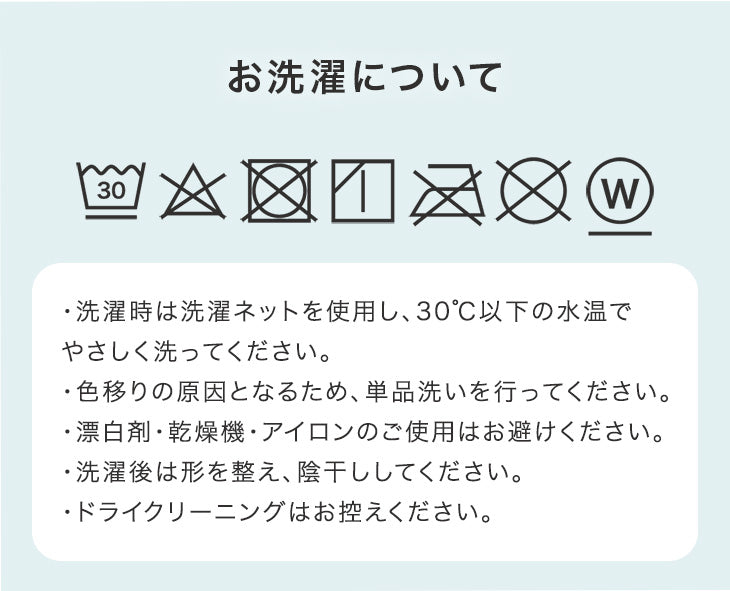 【新発売記念プライス】［シングル］敷パッド 一体型ボックスシーツ 肌触りなめらか 抗菌 防臭 ベッドシーツ〔81900261〕