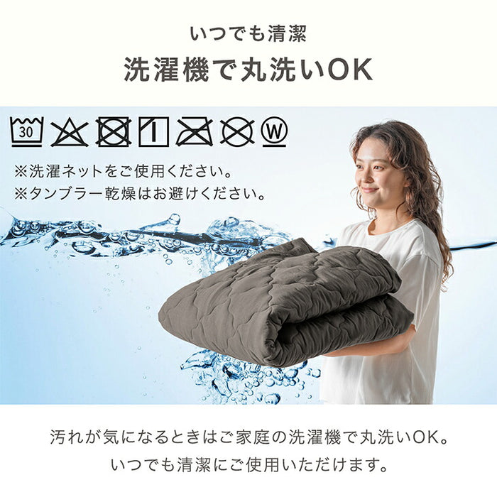 ［セミダブル］敷パッド 一体型ボックスシーツ 肌触りなめらか 抗菌 防臭 ベッドシーツ〔81900262〕