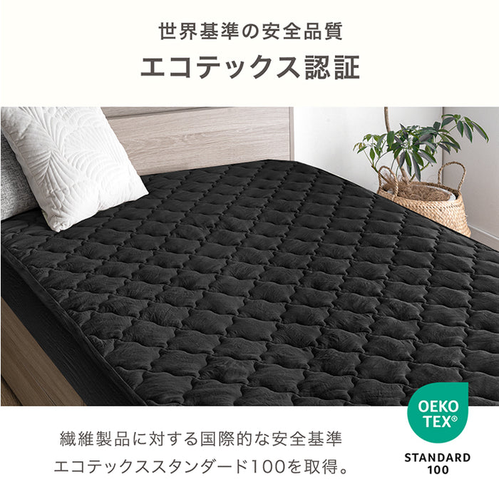 【新発売記念プライス】［シングル］敷パッド 一体型ボックスシーツ 肌触りなめらか 抗菌 防臭 ベッドシーツ〔81900261〕