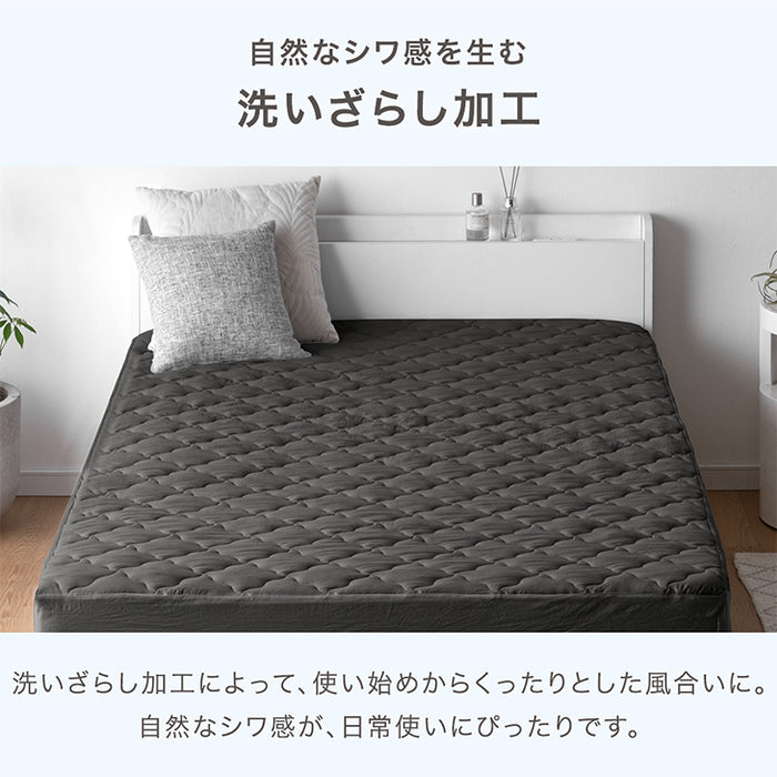 【新発売記念プライス】［シングル］敷パッド 一体型ボックスシーツ 肌触りなめらか 抗菌 防臭 ベッドシーツ〔81900261〕