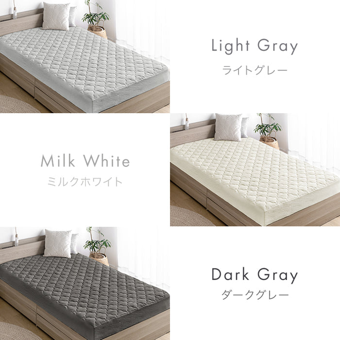 【新発売記念プライス】［シングル］敷パッド 一体型ボックスシーツ 肌触りなめらか 抗菌 防臭 ベッドシーツ〔81900261〕