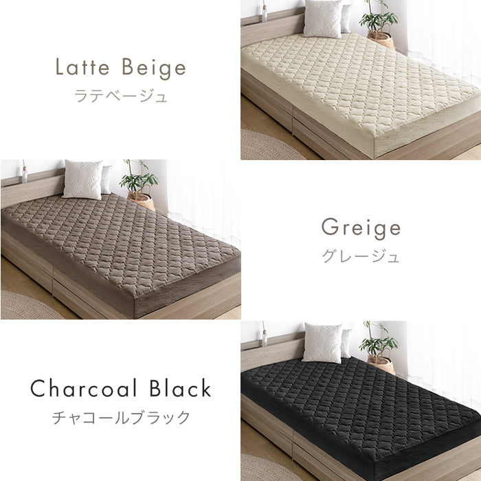 【新発売記念プライス】［シングル］敷パッド 一体型ボックスシーツ 肌触りなめらか 抗菌 防臭 ベッドシーツ〔81900261〕