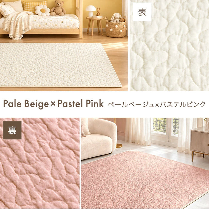 【新発売記念プライス】［190×190cm］イブルマット リバーシブル 洗える 綿100% 抗菌 防臭 低ホル ラグ 薄手 キルト 〔81900280〕