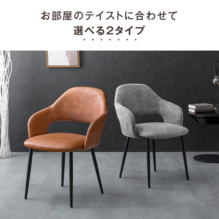 ［幅90-160］伸長式 ダイニングテーブルセット 5点セット 4人掛け エクステンション 北欧 長方形 木目調【超大型商品】〔72610058〕