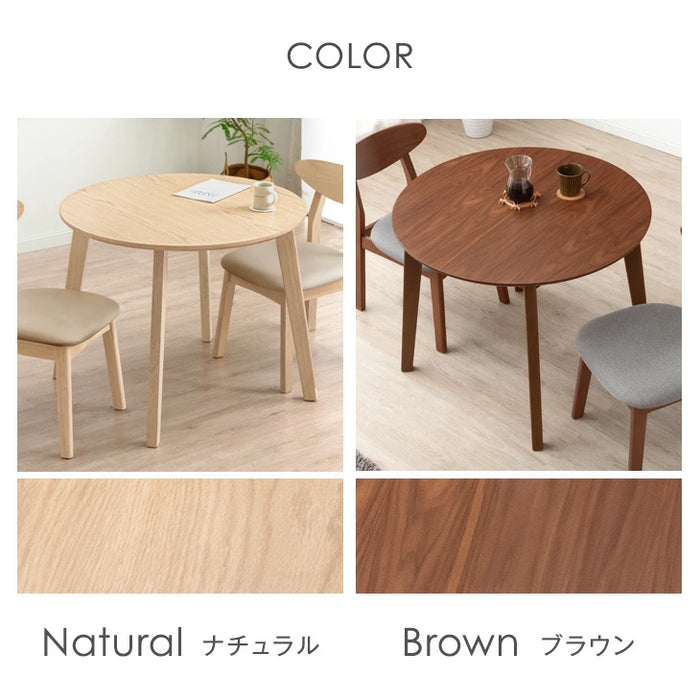 ［幅90cm］ダイニングテーブル 円形 単品 北欧 天然木 おしゃれ 丸テーブル〔82100002〕