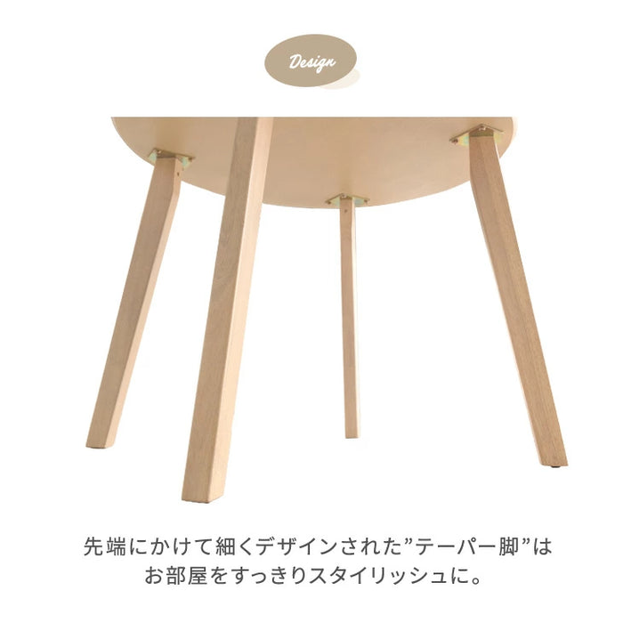 ［幅90cm］ダイニングテーブル 円形 単品 北欧 天然木 おしゃれ 丸テーブル〔82100002〕